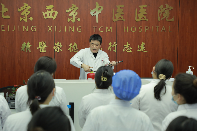 西京动态丨万象城官方网站召开全院工作会议(图8)