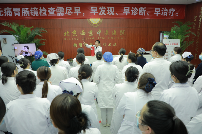 西京动态丨万象城官方网站召开全院工作会议(图9)