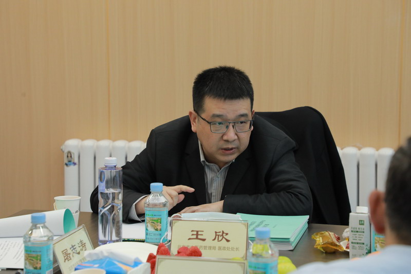 热烈祝贺！北京市中西医结合万象城官方网站正式落户我院！(图4)